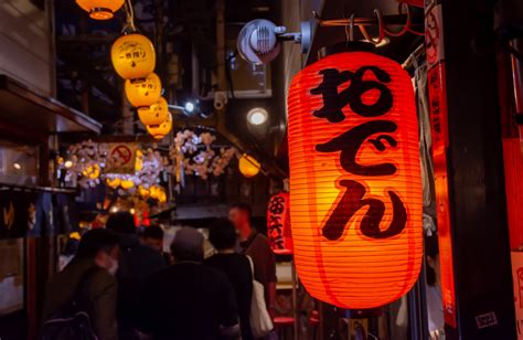 日立 駅 飲み屋|日立駅周辺の居酒屋ランキングTOP10 .